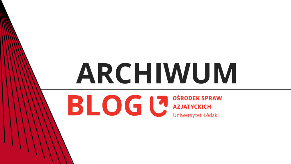 Logo blogu OSA UŁ Archiwum