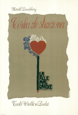 Iwo Dobiecki, Córka źle strzeżona Iwo Dobiecki, Córka źle strzeżona