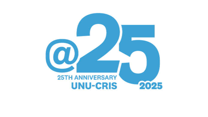 UNU CRIS