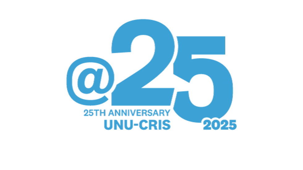 UNU CRIS